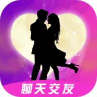 同城秘聊软件 2.2.3 安卓版
