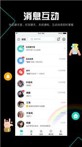 阡客