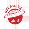 新纪手机版