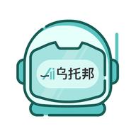 ai乌托邦 1.0.4 安卓版