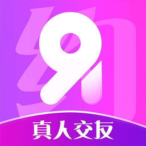 91约健身 v2.1