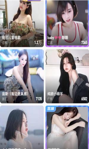 天尚网