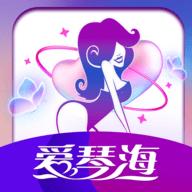 爱琴海App 100.10.1 安卓版