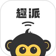 趣派 1.0.16 安卓版