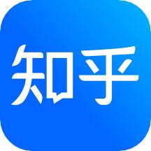 知乎app最新版本