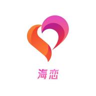 海恋交友 5.3.88.8 最新版