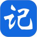 记事本极速版