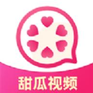 甜瓜视频聊天 1.0.0 安卓版