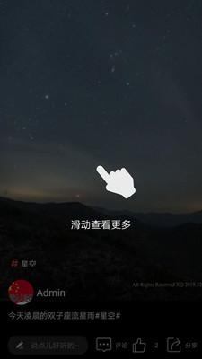 章丘人论坛