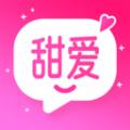 本地甜爱交友安卓版