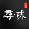 千里寻味(达人分享社区)