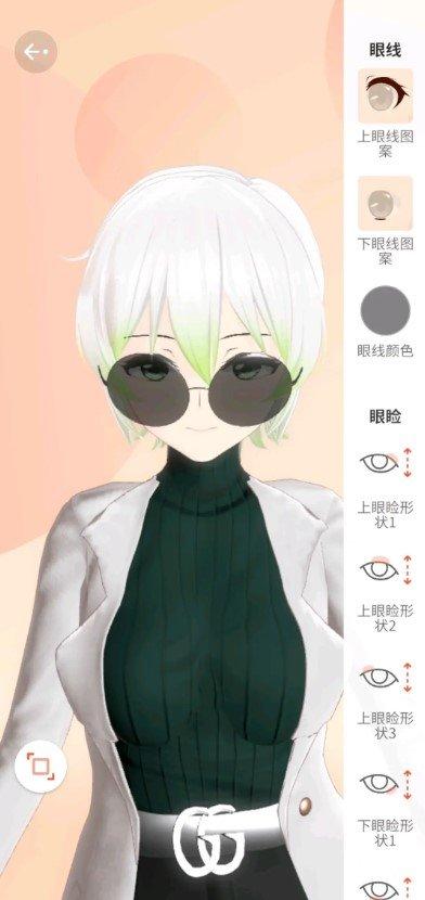 vyou微你下载安装-vyou微你官方最新版下载-附邀请码