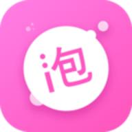 泡泡约会 1.5 安卓版