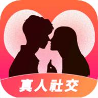 羞色夜聊 1.6.6 安卓版