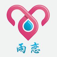 雨恋app