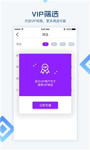 blueboy同志交友