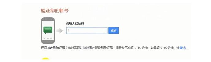 youtube 怎么注册账号？（最新注册教程）