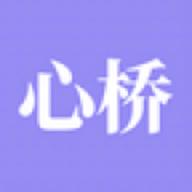 心桥 1.3.3 安卓版