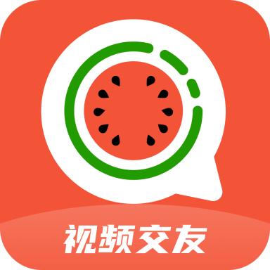 西瓜聊2024最新版