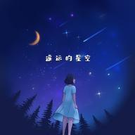 小女孩社交 1.0.1 安卓版