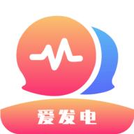 爱发电交友 1.0.8 安卓版