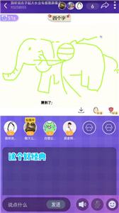 乐音
