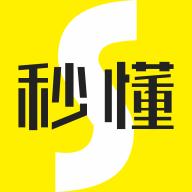 秒懂App 3.1.2 安卓版