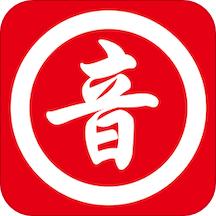 缘音交友官方版