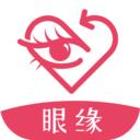 眼缘App 1.0.0 安卓版