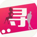 寻他app