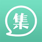 集聊app