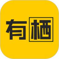 有栖App 1.0.5 安卓版