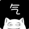 机气人安卓版