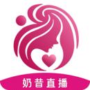 奶昔直播app免费