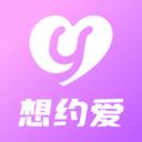 想约爱交友手机版