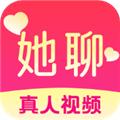 她聊交友软件