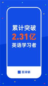 六级估分器