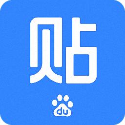 百度贴吧简版迷你mini版
