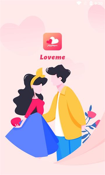 Loveme安卓版
