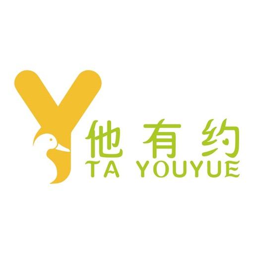 他有约 2.1.9 安卓版