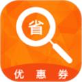 共享搜索官方版
