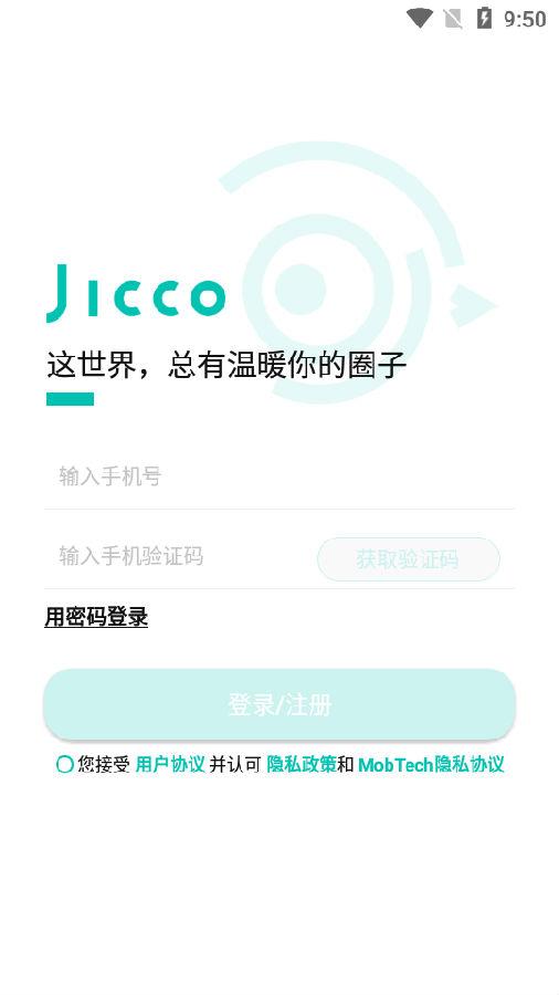 Jicco交友