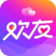 欢友聊天交友 5.2.2 安卓版