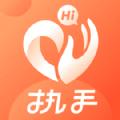 执手手机版
