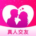 同城愿恋约会 1.0.20 安卓版