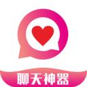 恋爱情话达人免费版