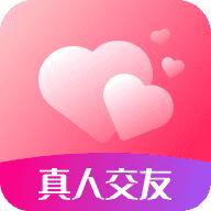 心心相印app v1.2.0