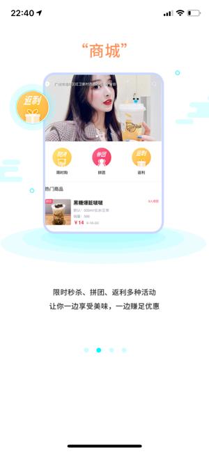 漂流公园app