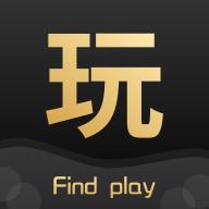 找玩交友软件