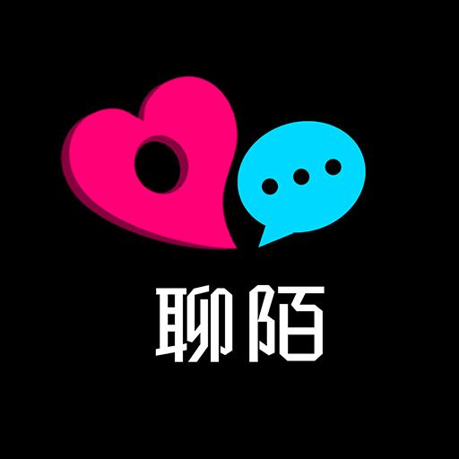 聊陌app